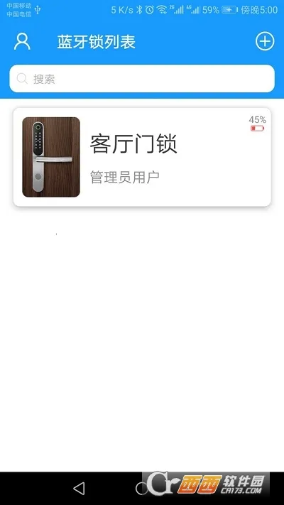 ��ԣ������2026���°汾v2.2.6 ��׿��