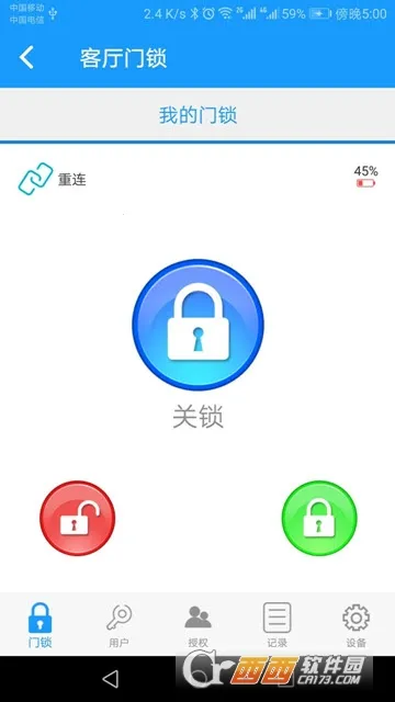 ��ԣ������2026���°汾v2.2.6 ��׿��