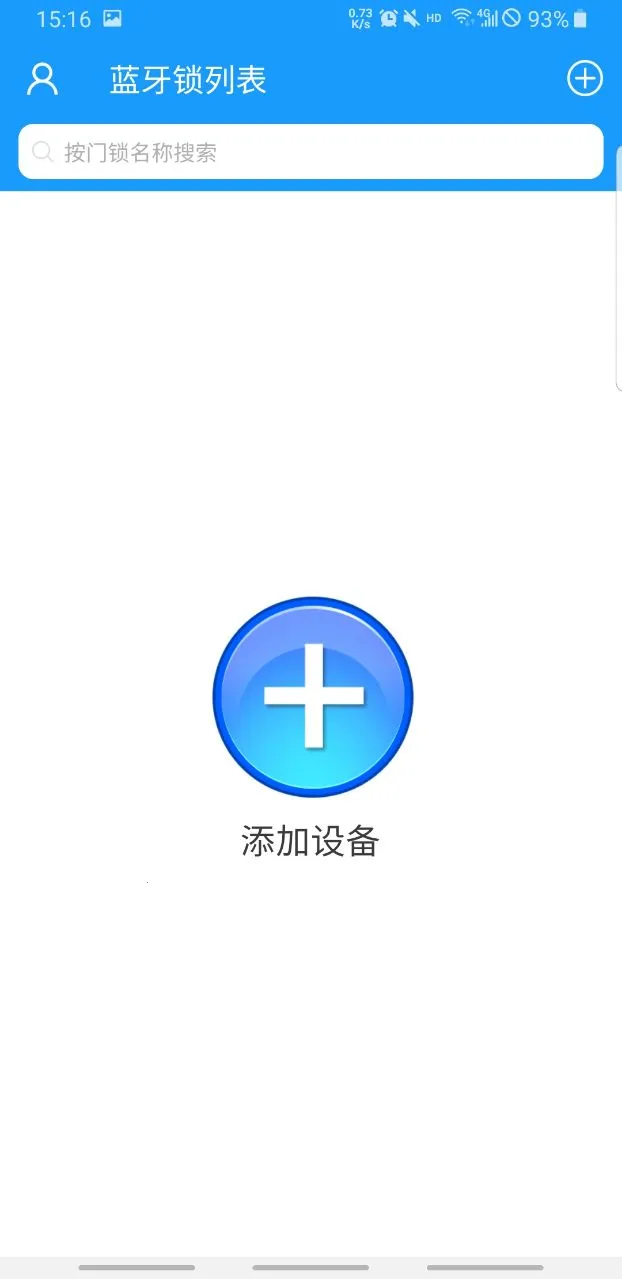 ��ԣ������2026���°汾v2.2.6 ��׿��