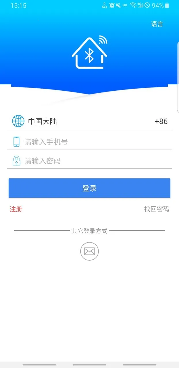 ��ԣ������2026���°汾v2.2.6 ��׿��