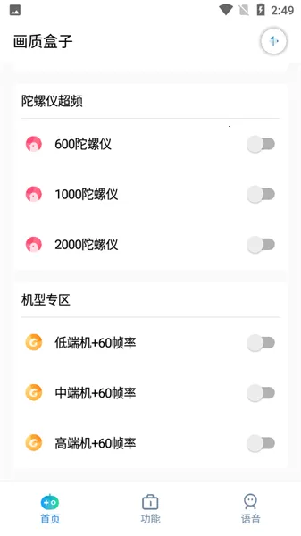 mthzvip���ʺ���v2.5 ��׿��