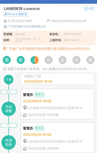 ����в�����׿���ֻ���v1.7.4 �ٷ�����