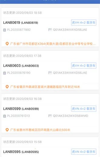 ����в�����׿���ֻ���v1.7.4 �ٷ�����