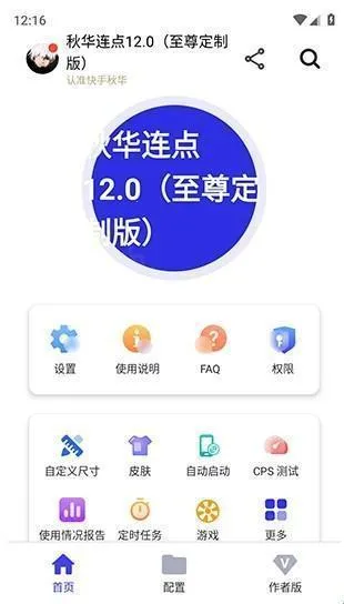 �ﻪ2026���ذ�װ