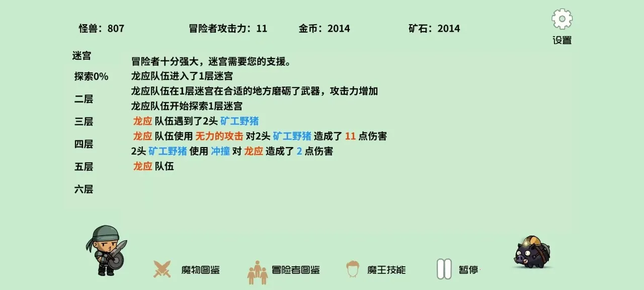 ����v1.5 ��Ѱ�