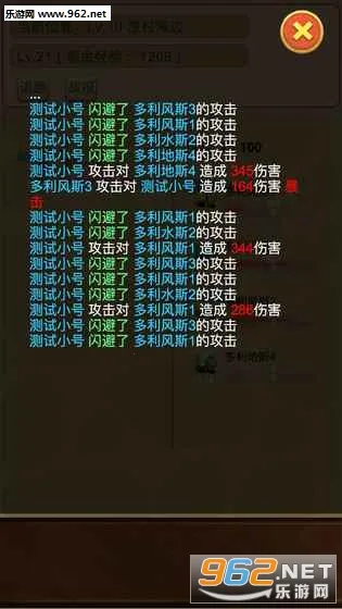 ���þ�����v7.12.20 �ֻ���