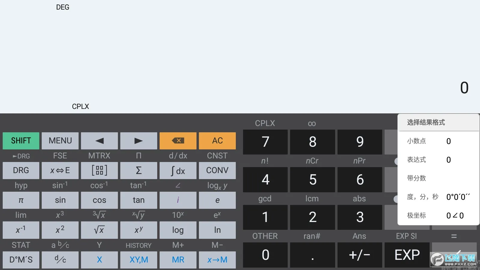 HiPER Calc Pro