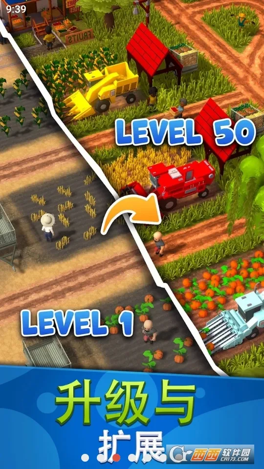 ����ũ���ջ�۹������ֻ���v1.2.6 ��׿��