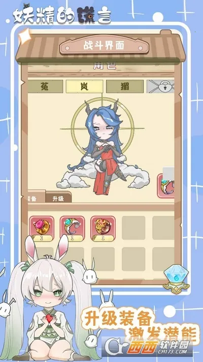 �����Ļ���2026���ذ�װv1.0.2 �ٷ�����