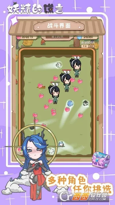 �����Ļ���2026���ذ�װ