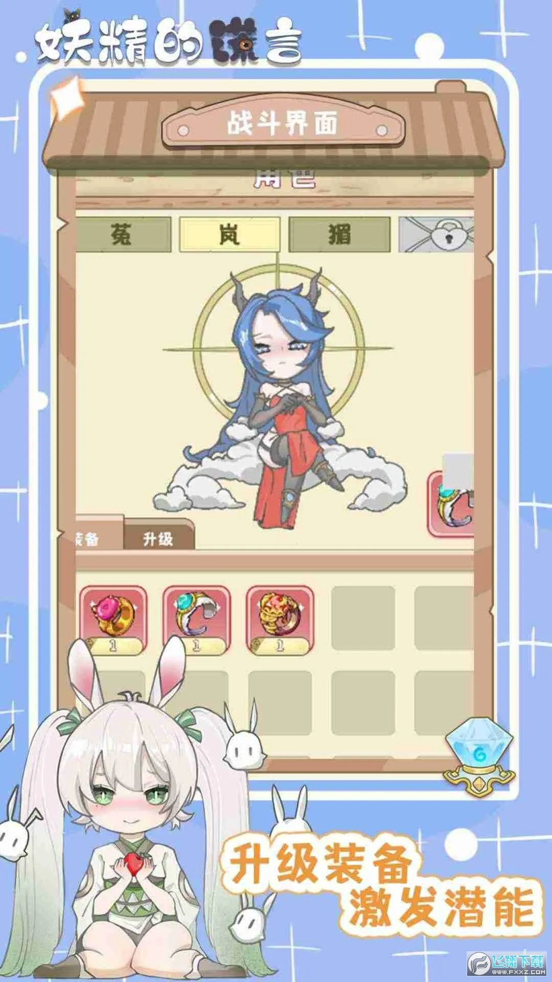 �����Ļ���2026���ذ�װv1.0.2 �ٷ�����