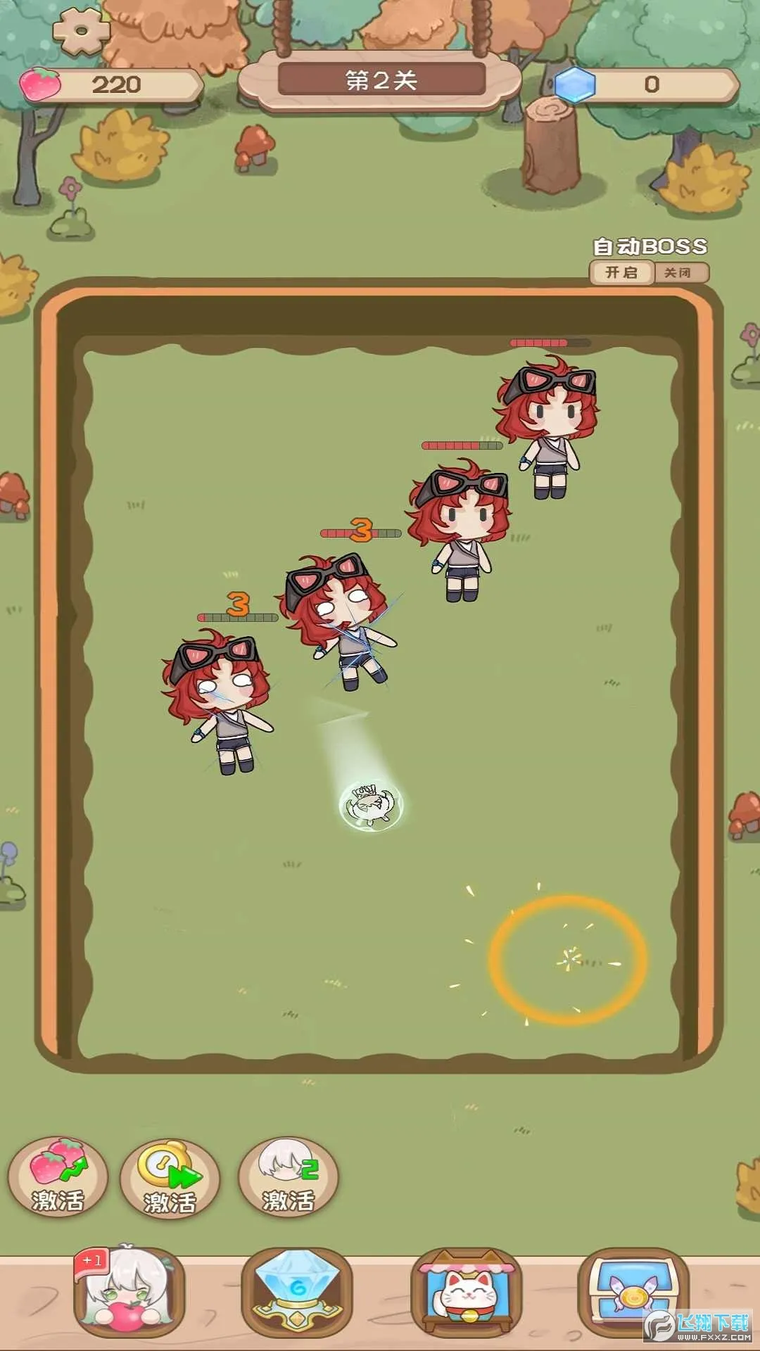 �����Ļ���2026���ذ�װv1.0.2 �ٷ�����