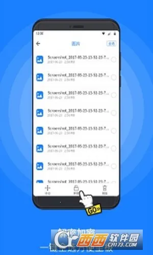 MISUO2026���ذ�װv2.16.230609 ��Ѱ�