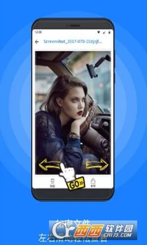 MISUO2026���ذ�װv2.16.230609 ��Ѱ�