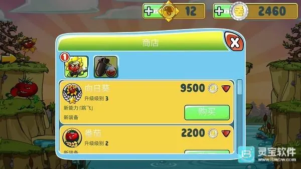 ֲ��ŭս��ʬ��