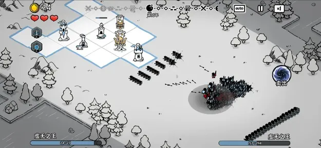 ��Ӱ֮��v1.0 ��׿��