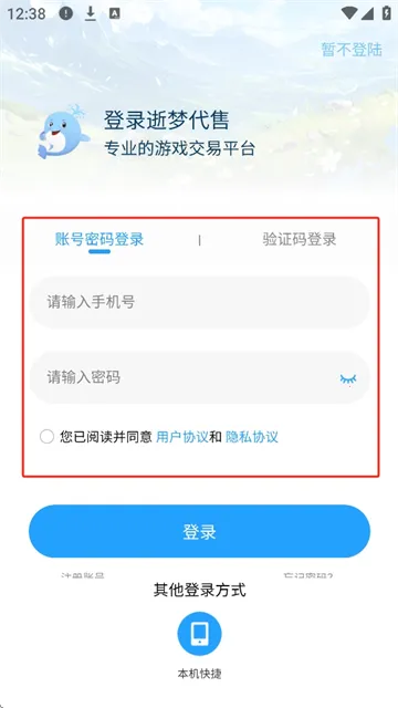 ���δ���v1.1.1 ��Ѱ�