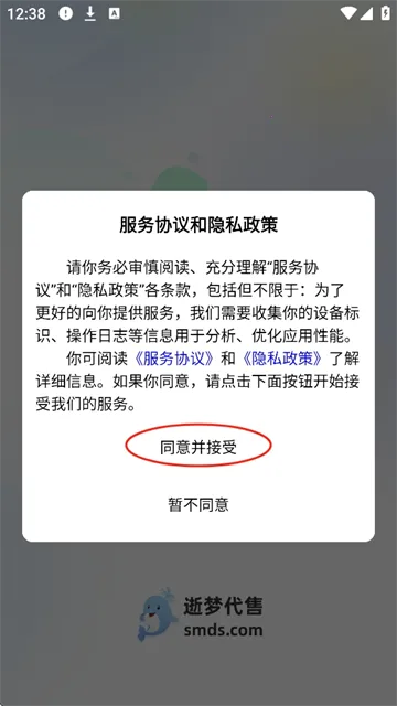 ���δ���v1.1.1 ��Ѱ�