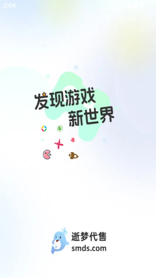 ���δ���v1.1.1 ��Ѱ�