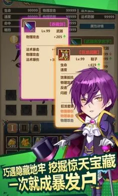 �����Ҵ���v0.08 �ֻ���