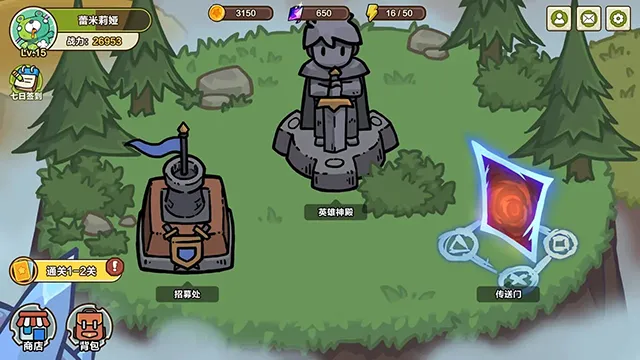 Ȧ��ս��v1.29 �ֻ���