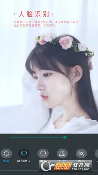 Ů����Ƶ����2026����V1.9.1 �ֻ���