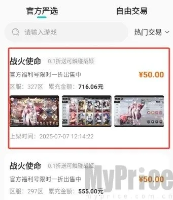 �ٹ���Ϸ����