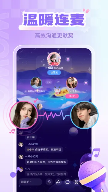 �฿��ڰ�׿���ֻ���v1.0.0 ��׿��