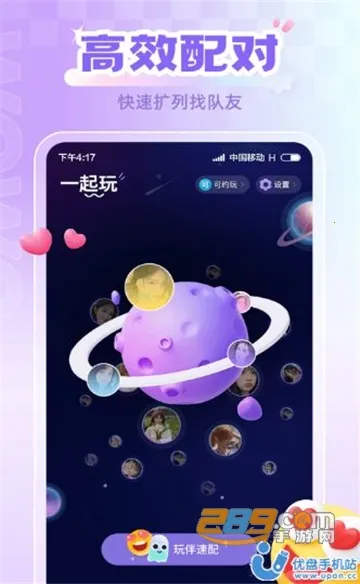 �฿��ڰ�׿���ֻ���