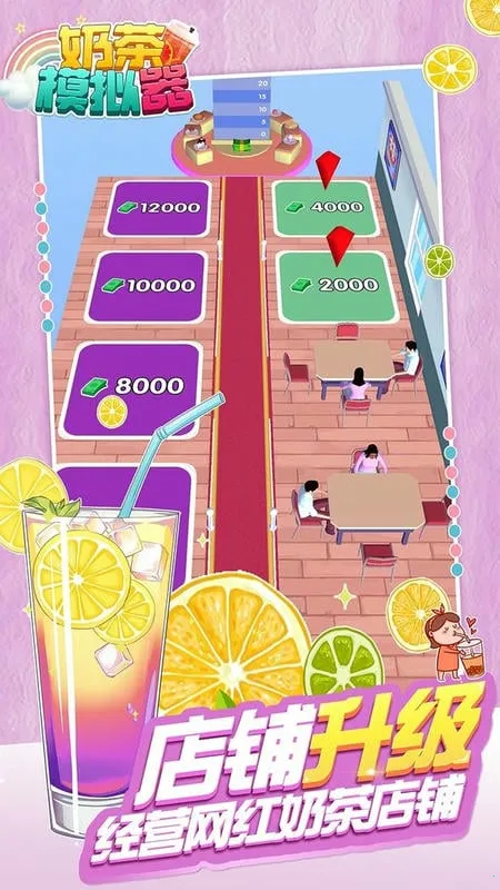 �̲踨����v1.67.00 ��Ѱ�