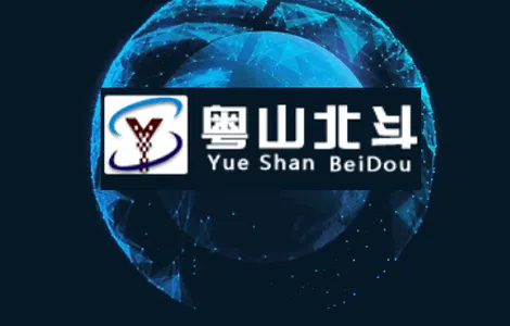 ��ɽ����