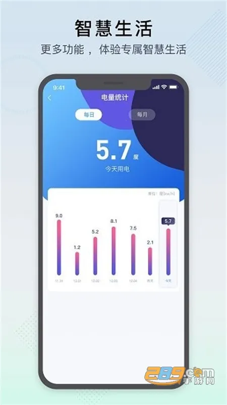 ��͡��ͥ��2026�ٷ�����