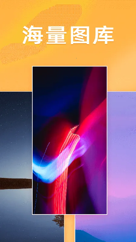 ǧ���ֽv2.0.4.0 �ٷ�����