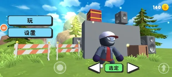 �������ս2026�ٷ����°汾v1.0 ��׿��