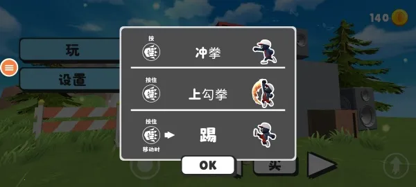 �������ս2026�ٷ����°汾