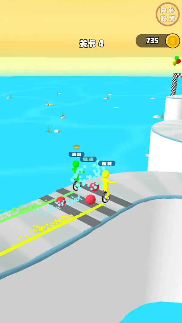 ͷ�Ծ��ٰ�׿���ֻ���v1.0.0 ��Ѱ�