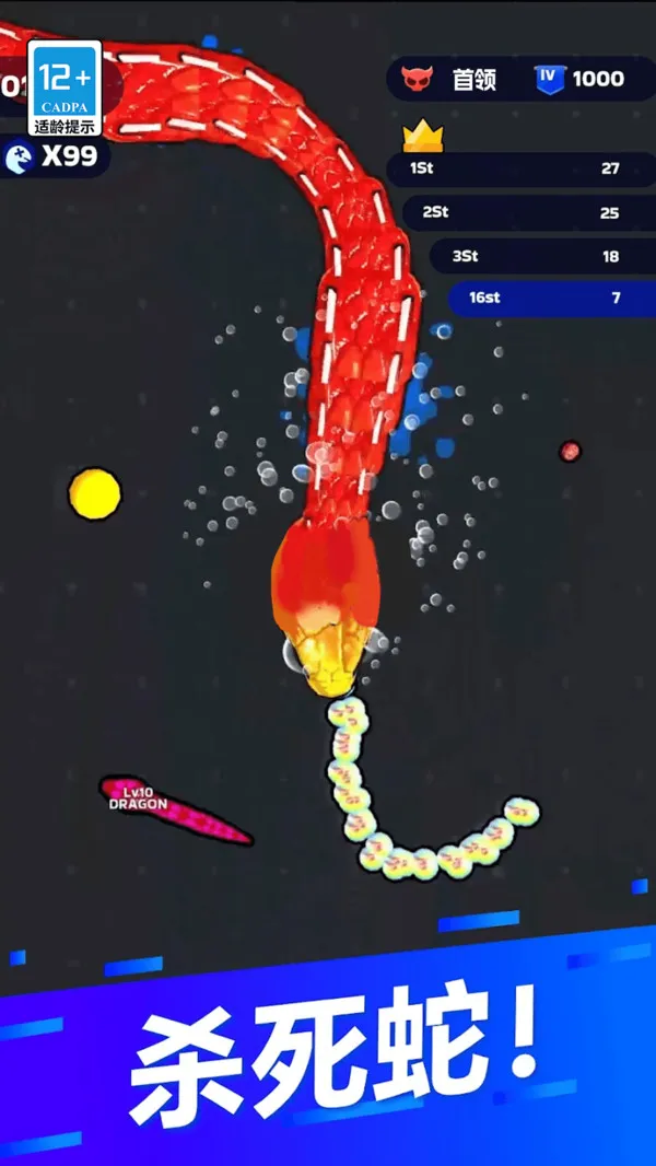 �������ɴ��Ҷ�2026�ٷ����°汾v82.0.0 ��Ѱ�