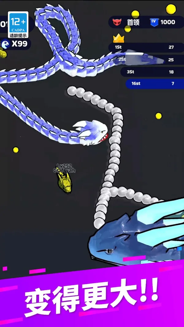 �������ɴ��Ҷ�2026�ٷ����°汾v82.0.0 ��Ѱ�