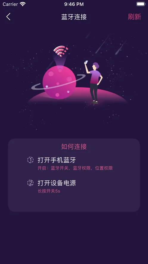 ��С��2026�ٷ����°汾v1.0.5 ��׿��