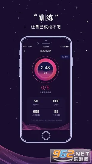 ��С��2026�ٷ����°汾v1.0.5 ��׿��