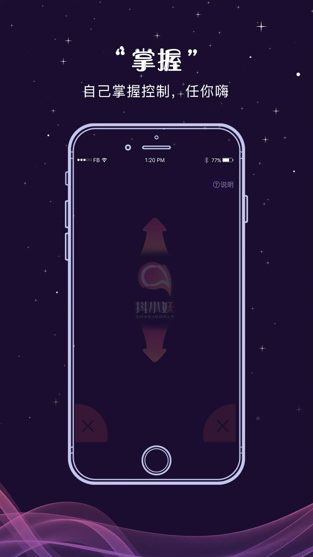 ��С��2026�ٷ����°汾v1.0.5 ��׿��