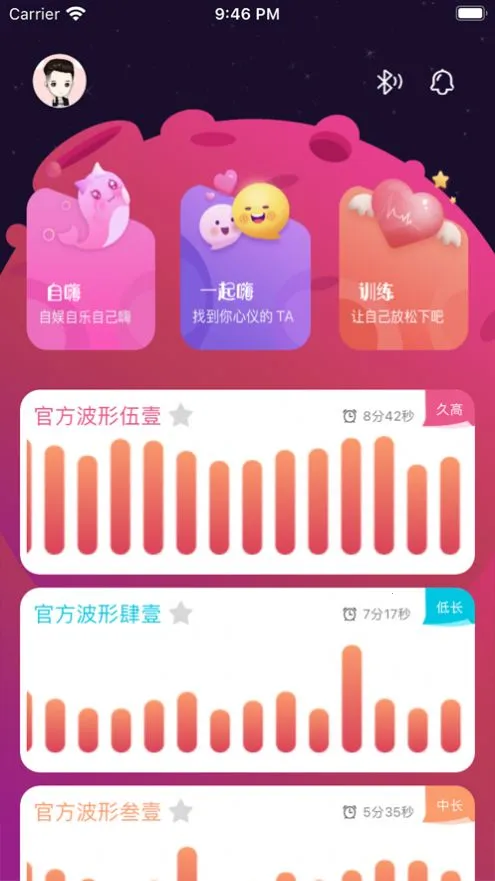 ��С��2026�ٷ����°汾