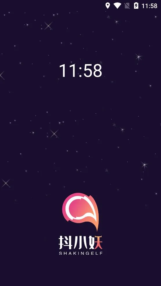 ��С��2026�ٷ����°汾v1.0.5 ��׿��