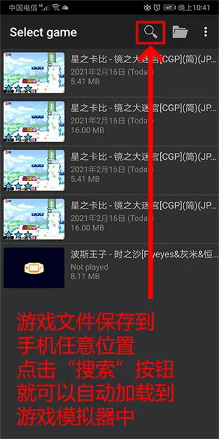 John GBA2026���°汾