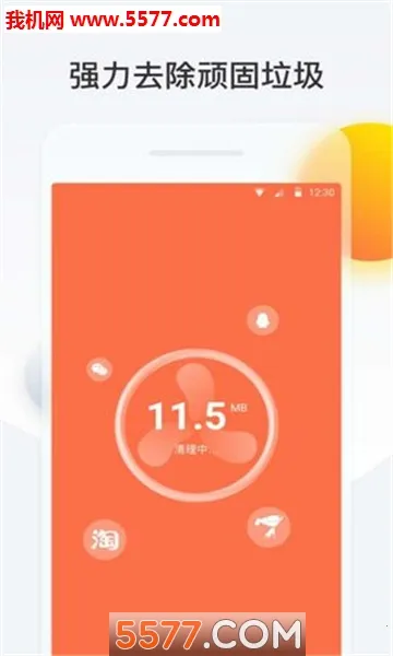 �������v3.7.0 ��׿��