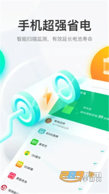 �������v3.7.0 ��׿��