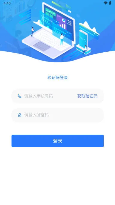 ����e����v1.4.7 ��׿��