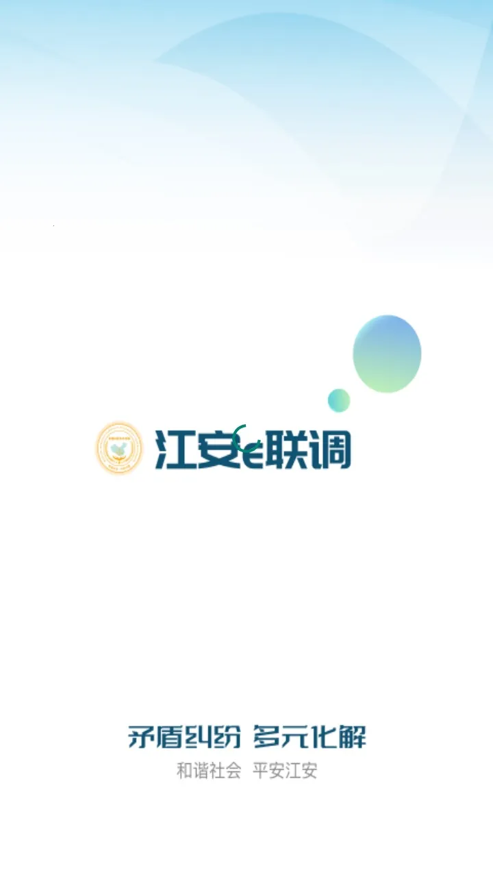 ����e����v1.4.7 ��׿��