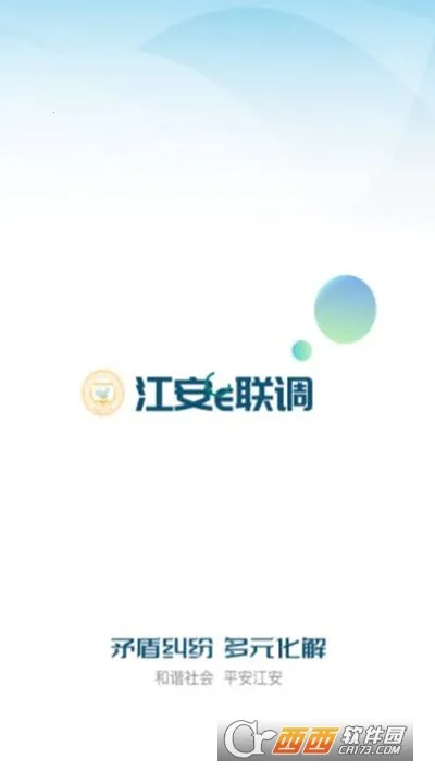 ����e����