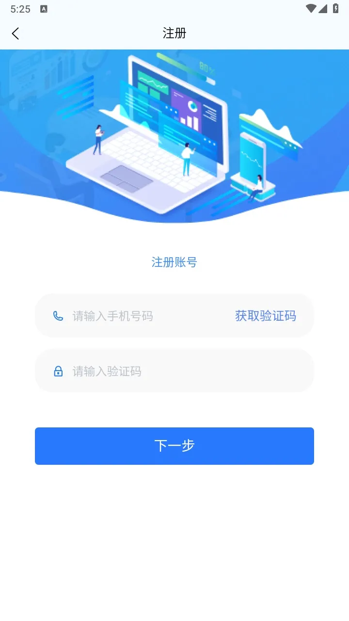 ����e����v1.4.7 ��׿��